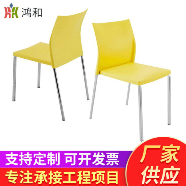 Ghế hội nghị nhựa tiếp tân, đàm phán, ghế lễ tân văn phòng, ghế nhựa, ghế xanh nhà sản xuất