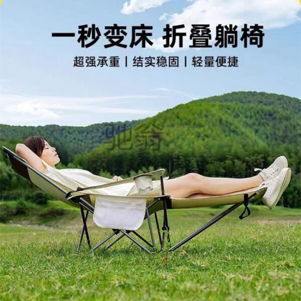 Liên hệ Phân phối Ghế xếp ngoài trời Ghế phòng chờ Ghế lưng di động đa năng Ghế bãi biển Ghế câu cá Ngủ trưa văn phòng