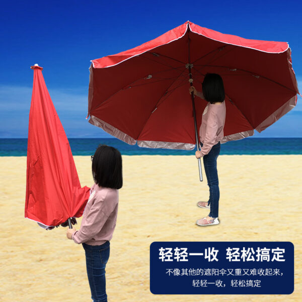 Ô tròn lớn ngoài trời ô che nắng gấp ô lớn thương mại ô lớn gian hàng che nắng ô chống mưa nắng cát bán trực tiếp