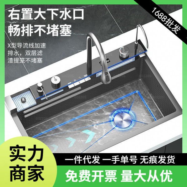 Raindance Màn Hình Hiển Thị Kỹ Thuật Số Thác Đơn Khe Cắm Tổ Ong Nano Nổi Rửa Rửa Nhà Bếp Inox 304 Dày Bồn Rửa