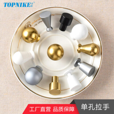 Tủ Tay nắm nhỏ ấm màu trắng đồng đen hình cầu đơn hạt tròn kéo ra quần áo tủ ngăn kéo cửa tủ Tay cầm mini