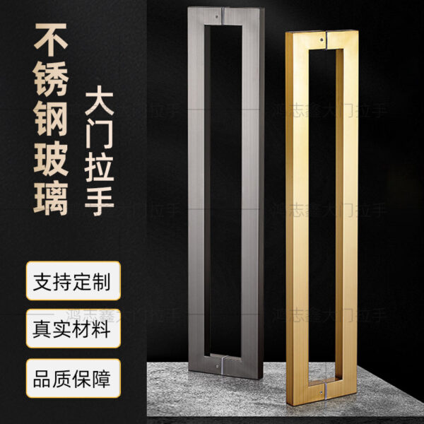 Tay nắm cửa bằng thép không gỉ khách sạn cao cấp Tay nắm cửa trượt dày Đẹp nội thất sang trọng phần cứng cửa trượt