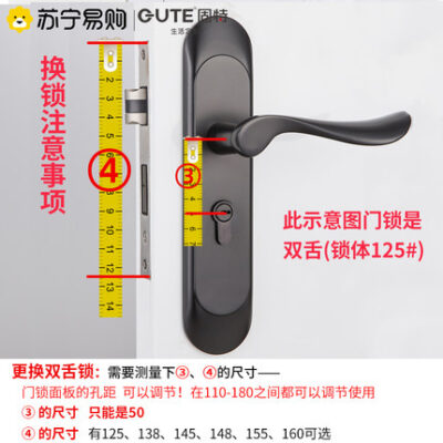 Khóa cửa phòng ngủ trong nhà 365 Gute có thể điều chỉnh lỗ khóa màu đen cũ thay thế không có lỗ khóa cửa nhà Tay nắm khóa đa năng