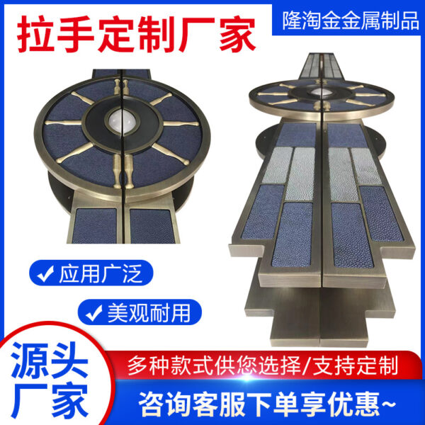 Tay nắm cửa kính sang trọng tay cầm inox phẳng hình bán nguyệt hiện đại có thể khắc logo