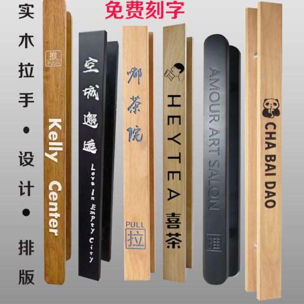 Khám phá Tay nắm cửa nhập khẩu - sản phẩm tối ưu cho ngôi nhà của bạn