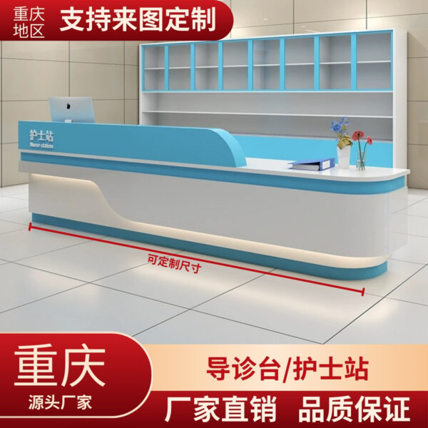 Bàn làm việc của trạm y tá Bàn phân loại trước khám bệnh phòng khám nha khoa quầy lễ tân trung tâm y tế bàn hướng dẫn bàn hướng dẫn