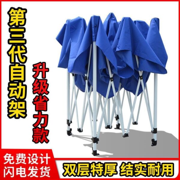 Lều quảng cáo ngoài trời, dù che nắng lớn, gian hàng, mái hiên in gấp ngoài trời, nhà để xe, lều bốn góc, gian hàng
