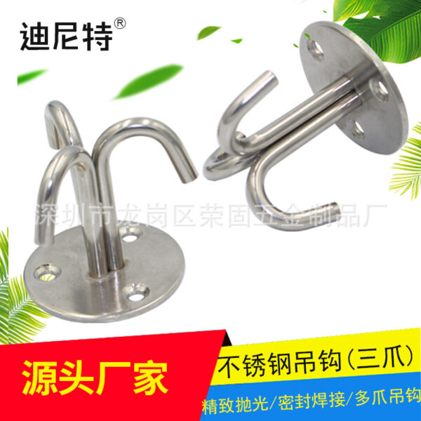Sukop Quạt Inox Móc Ba Móng Vuốt Móc Chữ U Treo Ghế Bao Cát Túi Móc Cố Định Đèn Chùm Móc 3 móc