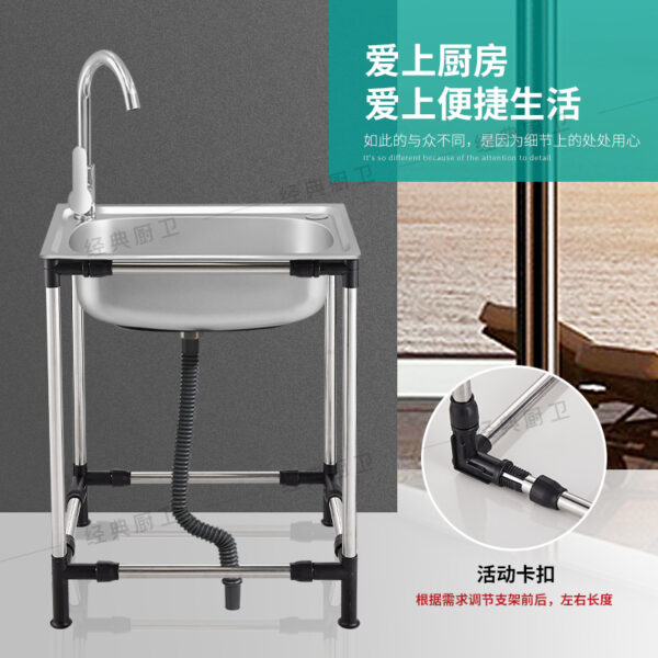 Bán buôn bồn rửa chén bằng thép không gỉ chậu rửa chậu đựng rau sàn đứng khe đơn khe đôi giá chậu rửa rau dạng ống lồng đơn giản