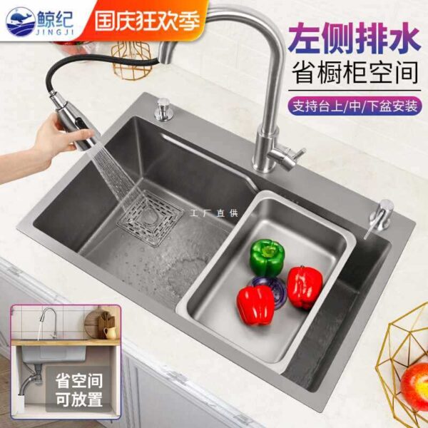 Bồn rửa chén bằng thép không gỉ Nano bồn rửa chén đơn lớn có khe thoát nước dưới quầy thủ công đa chức năng thoát nước ở phía bên trái