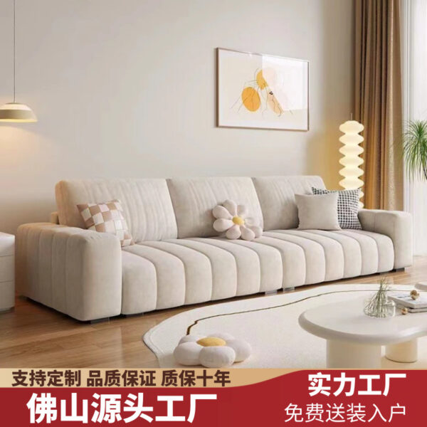 Ý tối giản phím đàn piano vải sofa công nghệ tối giản hiện đại vải căn hộ nhỏ nội thất phòng khách sofa phong cách kem