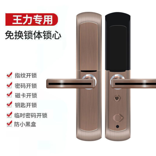 Wangli khóa thông minh đặc biệt nắp trượt loại đa năng khóa vân tay không thay đổi lỗ khóa điện tử khóa cửa chống trộm khóa kết hợp
