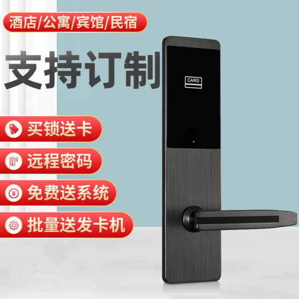 Dự án khóa điện tử mật khẩu thẻ thông minh IC chống trộm YK825 dành cho doanh nghiệp khách sạn gia đình khóa cửa thông minh cho thuê homestay