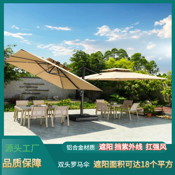 Dù che nắng ngoài trời sân La Mã ô canh gác hộp ô dù sân vườn ô che nắng lớn hai đầu an ninh tài sản thương mại ô ngoài trời