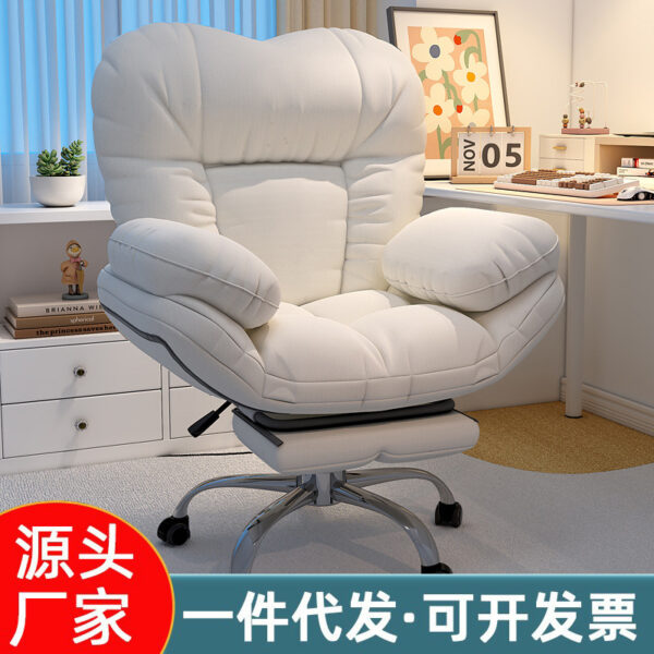 Máy Tính Lười Ghế Sofa Nhà Thoải Mái Ít Vận Động Ghế Học Tựa Lưng Giải Trí Ngả Bàn Phòng Ngủ Ghế