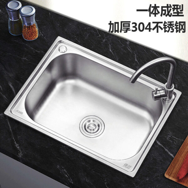 Bồn rửa dày 304 thép không gỉ một khe một mảnh hộ gia đình kích thước nhà bếp một khe chậu rửa rau