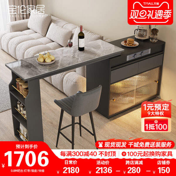 Ánh sáng sang trọng bàn bar đá phiến phòng khách tủ vách ngăn tích hợp hộ gia đình căn hộ nhỏ có thể thu vào tủ quầy bar di động có ổ cắm