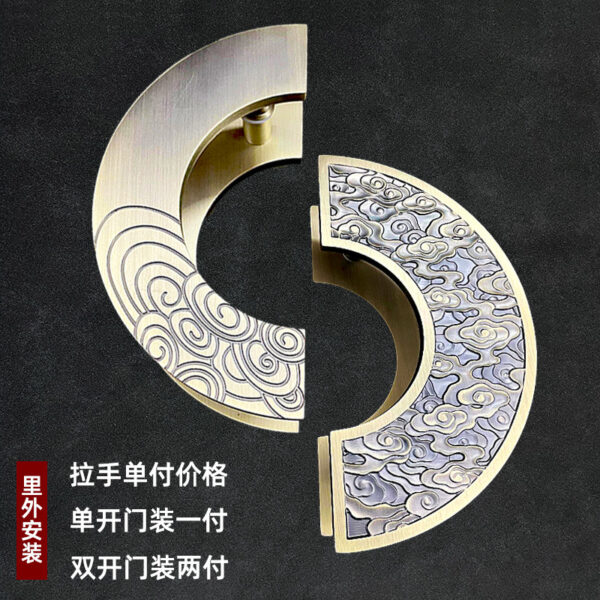 Tay nắm cửa kính hình bán nguyệt Trung Quốc Logo Tay nắm cửa hình bán nguyệt bằng đồng cổ Cửa gỗ hình bán nguyệt Tay nắm cửa hình bán nguyệt