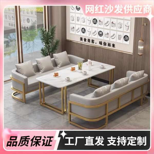 Văn phòng tiếp tân sàn sofa đơn giản hiện đại internet người nổi tiếng tiệm làm móng sofa thẩm mỹ viện khu vực tiếp khách bàn ghế kết hợp