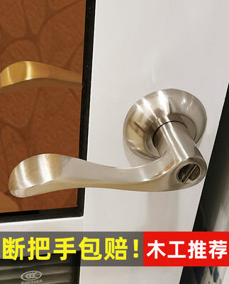 Khóa cửa phòng tắm không chìa khóa nhà vệ sinh đa năng Tay nắm ba thanh khóa phòng tắm nhà vệ sinh khóa cửa Tay nắm nhà