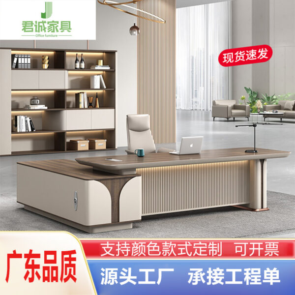 Nội thất văn phòng Quảng Đông bàn sếp bàn làm việc điều hành nhẹ nhàng sang trọng hiện đại kết hợp với bàn chủ tịch bàn ghế quản lý