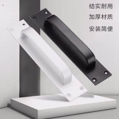 Tay nắm cửa không cần đục lỗ Tay nắm cửa hợp kim nhôm nhựa gắn trên bề mặt ban công cửa lùa cửa trượt Tay nắm cửa thông phòng Tay nắm cửa gỗ