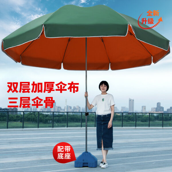 Dù che ô lớn ô che nắng cực lớn gian hàng ngoài trời sân lớn ô quảng cáo ô tròn tán gấp