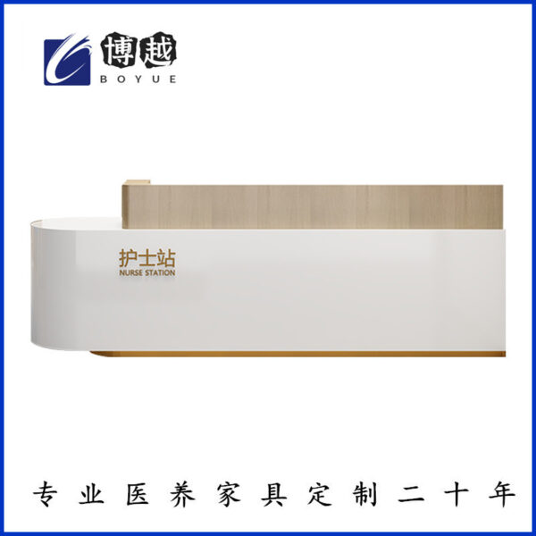 Quầy lễ tân bệnh viện Bàn hướng dẫn Bàn hướng dẫn y tế Bàn phân loại trước khám bệnh phòng khám nha khoa trạm y tá nhà điều dưỡng nha khoa bàn làm việc