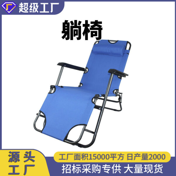 Tùy chỉnh ống tròn ghế xếp ghế bán buôn ghế bãi biển ngoài trời đa chức năng văn phòng tại nhà đơn giản ghế nghỉ trưa