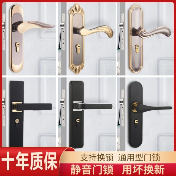 Khóa cửa trong nhà phòng ngủ Khóa cửa tắt tiếng đen đơn giản phòng tắm gỗ chắc chắn tay nắm cửa hộ gia đình đa năng
