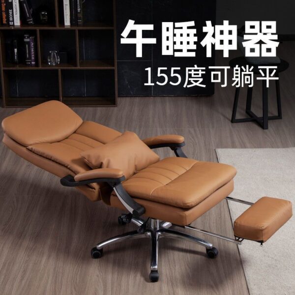 Ghế máy tính vải và da công nghệ, ghế ngủ trưa, ghế sếp, ghế văn phòng, ghế sofa rắn gia đình ít vận động và ngả lưng thoải mái