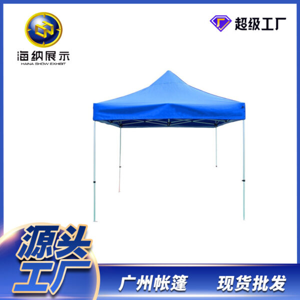 Tùy chỉnh mái hiên quảng cáo ngoài trời in lều có thể thu vào ô lớn mái hiên trưng bày 3 * 3m ô che nắng