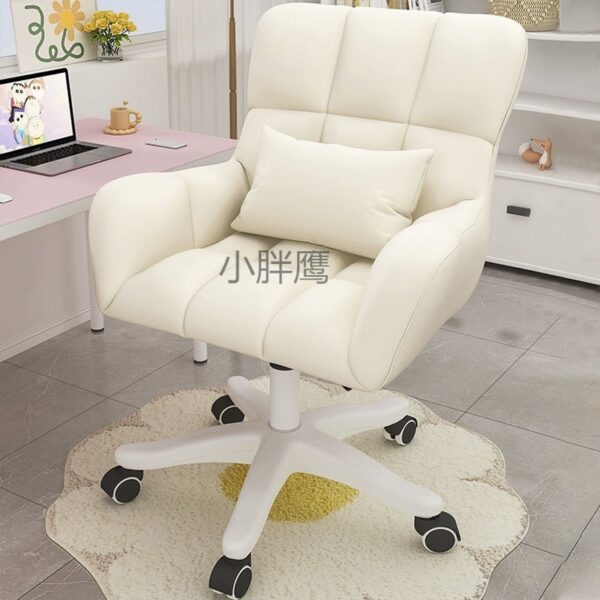 DE ghế máy tính tại nhà thoải mái dành cho nữ phòng ngủ ghế trang điểm ký túc xá bàn sinh viên đại học tựa lưng ít vận động nâng