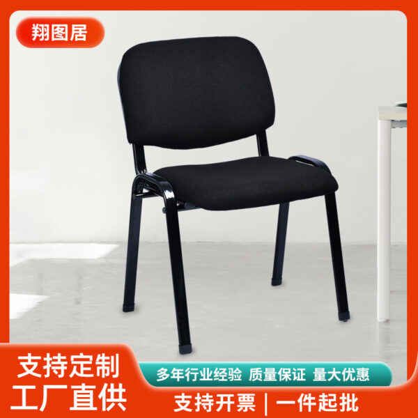 Nhà máy bán hàng trực tiếp ghế máy tính, ghế văn phòng tại nhà, ghế nhân viên, ghế hội nghị, ghế cờ vua và chơi bài, ghế mạt chược, ghế giải trí, ghế tin tức