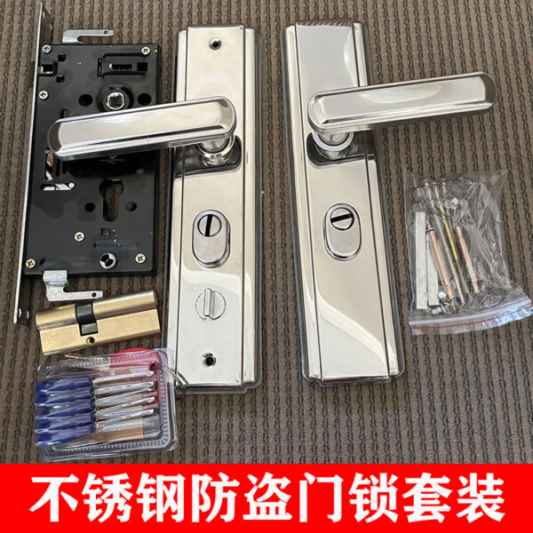 Cửa gỗ siêu anh đồng xanh không gian tối giản hiện đại khóa tay nắm cửa nhôm chống trộm