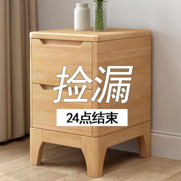 Tất Cả Bằng Gỗ Chắc Chắn Bàn Đầu Giường Phòng Ngủ Đơn Giản Hiện Đại Nhỏ Gọn Cực Bắc Âu Ký Túc Xá Tủ Bảo Quản Đầu Giường Tủ Bảo Quản