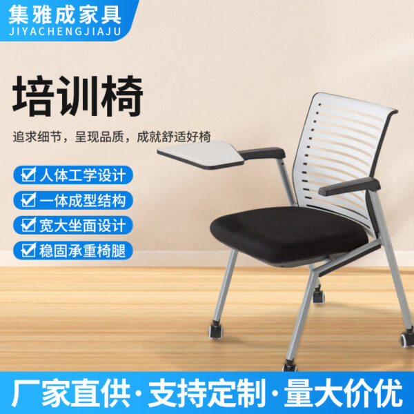 Phòng hội thảo ghế đào tạo lưới trường học có bảng viết bàn học bàn ghế ghế đào tạo văn phòng tích hợp