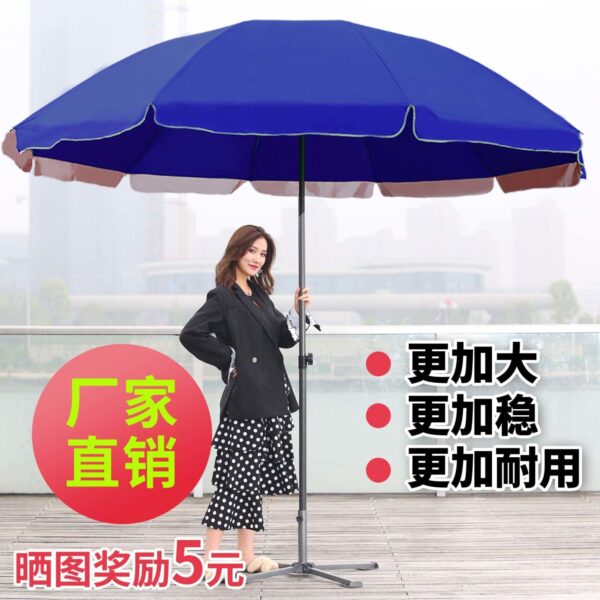 Dù che ô che nắng tròn ô lớn ô quá khổ ngoài trời gian hàng thương mại ô chống nắng quảng cáo ô dày ô tròn