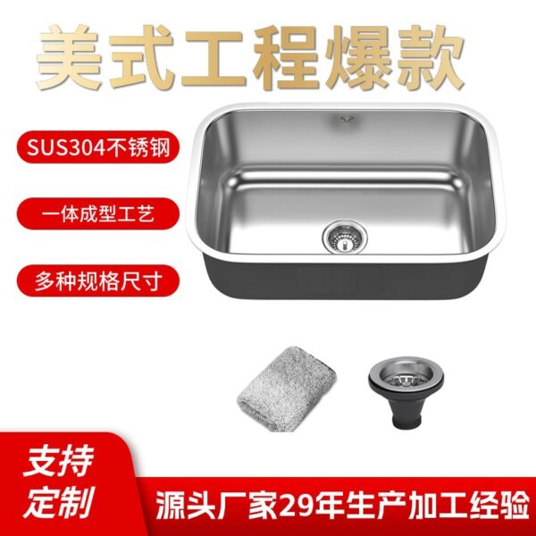 Chậu rửa chén bằng thép không gỉ 304 chậu trồng rau dày một khe chậu rửa bát chậu rửa đơn một mảnh chậu rửa dưới quầy