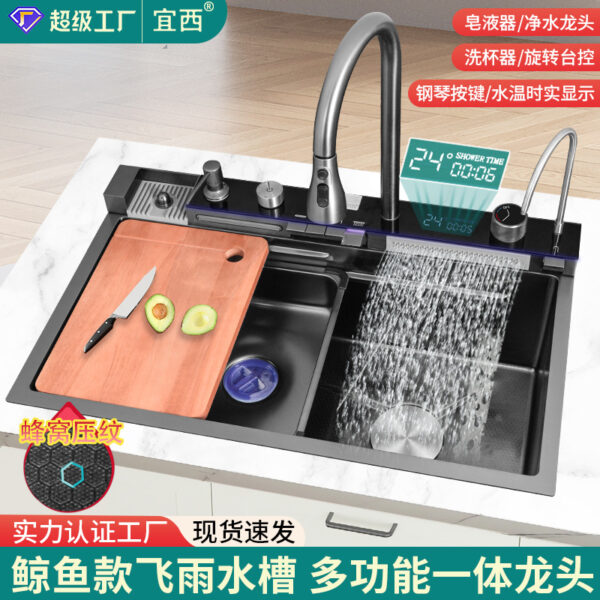 Cá Voi Lượng Mưa Thác Chìm Lớn Khe Đơn Tổ Ong Thép Không Gỉ Chậu Rửa Nhà Bếp Hộ Gia Đình Chậu Rửa Bát Dưới Đế Lưu Vực