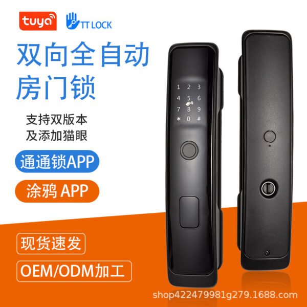 TTLock khóa Tongtong khóa vân tay tự động trong nhà TuyaAPP khóa phòng thông minh khóa kết hợp Bluetooth