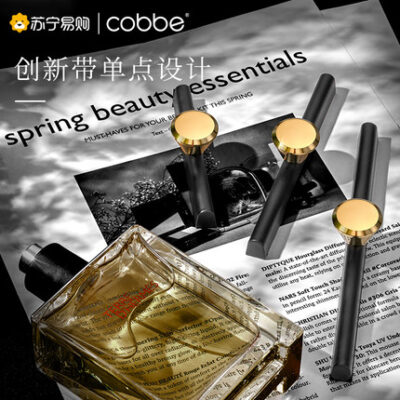 875 Kabe cộng với Tay cầm dài Tủ quần áo hiện đại tối giản ánh sáng cửa tủ sang trọng màu đen Ngăn kéo Tay nắm cửa kiểu Bắc Âu