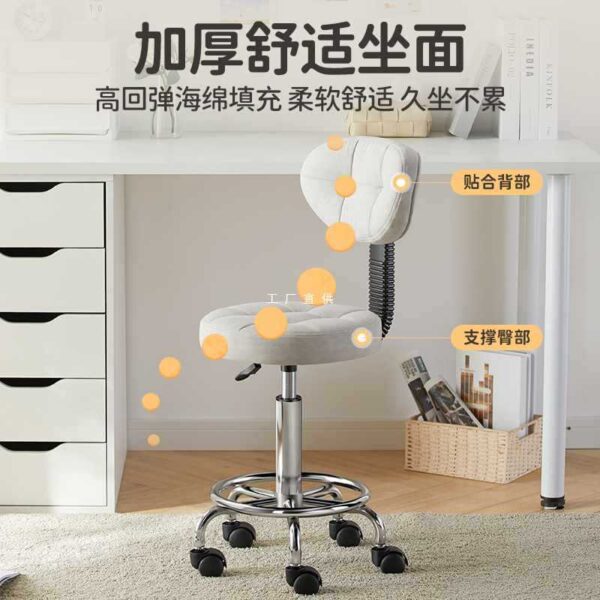 Ghế Máy Tính Nhà Ít Vận Động Ghế Học Nâng Ghế Văn Phòng Tựa Lưng Bàn Ghế Đa Năng Ròng Rọc Nhỏ Tròn Phân