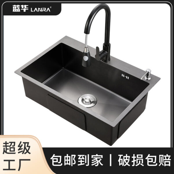Chậu rửa đơn Nano đen bồn rửa lớn trên và dưới chậu rửa nhà bếp gia đình chậu rửa rau củ inox 304