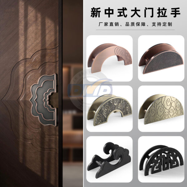 Tay nắm cửa kiểu cổ Trung Quốc hình bán nguyệt màu đen Tay nắm cửa bằng đồng hiện đại chạm khắc Tay nắm cửa bằng gỗ rỗng