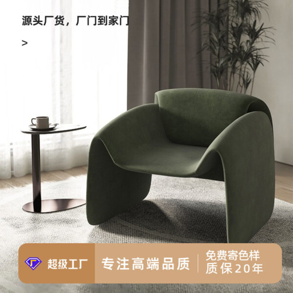 Ghế bành tối giản của Ý ghế hổ lười biếng ghế đơn sofa nhà giải trí ghế cua