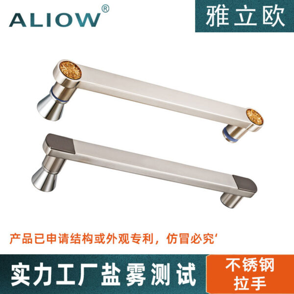 Tắm lớn Tay cầm phòng tắm phòng tắm cửa kính phần cứng Tay cầm xử lý Tay vịn dày inox 304 Đẹp sang trọng