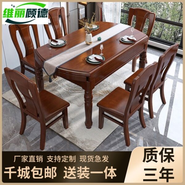 Bàn ghế ăn hoàn toàn bằng gỗ nguyên khối kiểu Trung Quốc kết hợp bàn ăn tròn và vuông có thể thu vào và gấp lại cho căn hộ nhỏ tại nhà