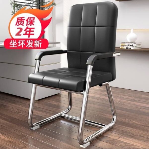 Bàn mạt chược ghế bàn ghế tựa lưng nhà ghế máy mạt chược ghế văn phòng