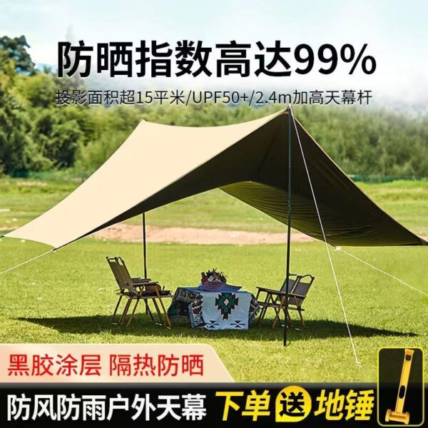 Ngoài trời dù che tán lều cắm trại cắm trại keo đen bạc bán buôn chống nắng mái hiên Pavilion bướm mái hiên